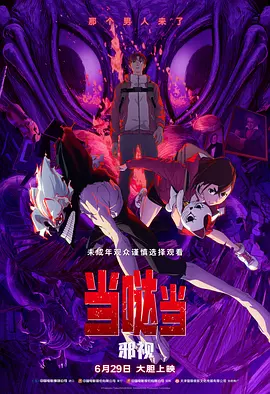 综合亚洲一区二区三区